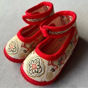 Ballet Slipper Shoe ~ Baby Size 1 ~ Beautiful Asian Style